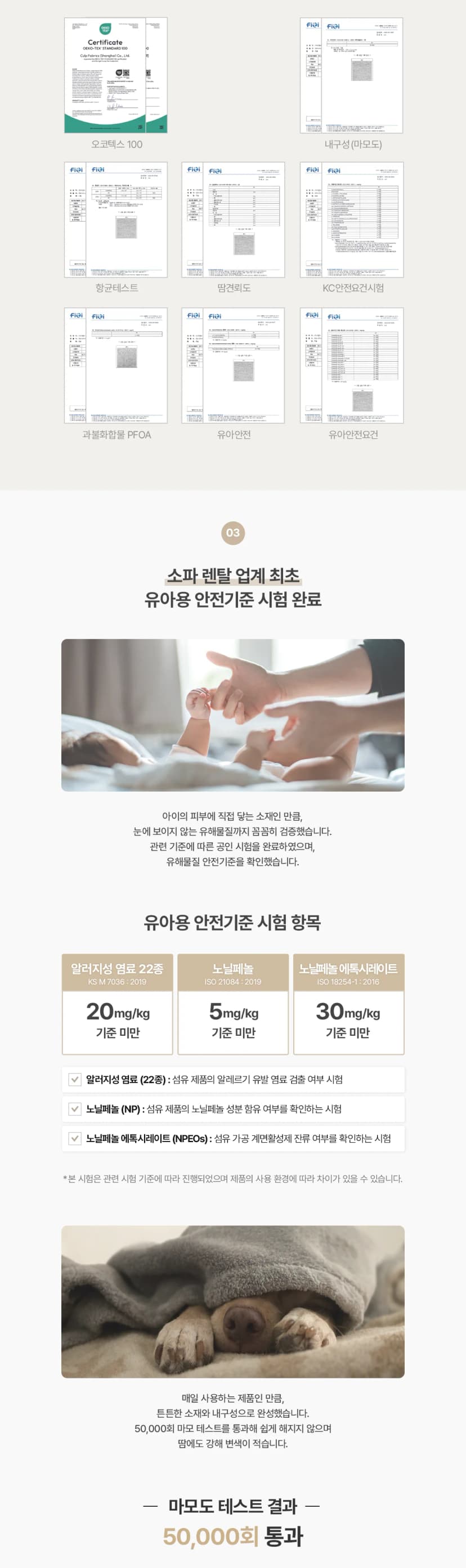 상세 이미지 4-3