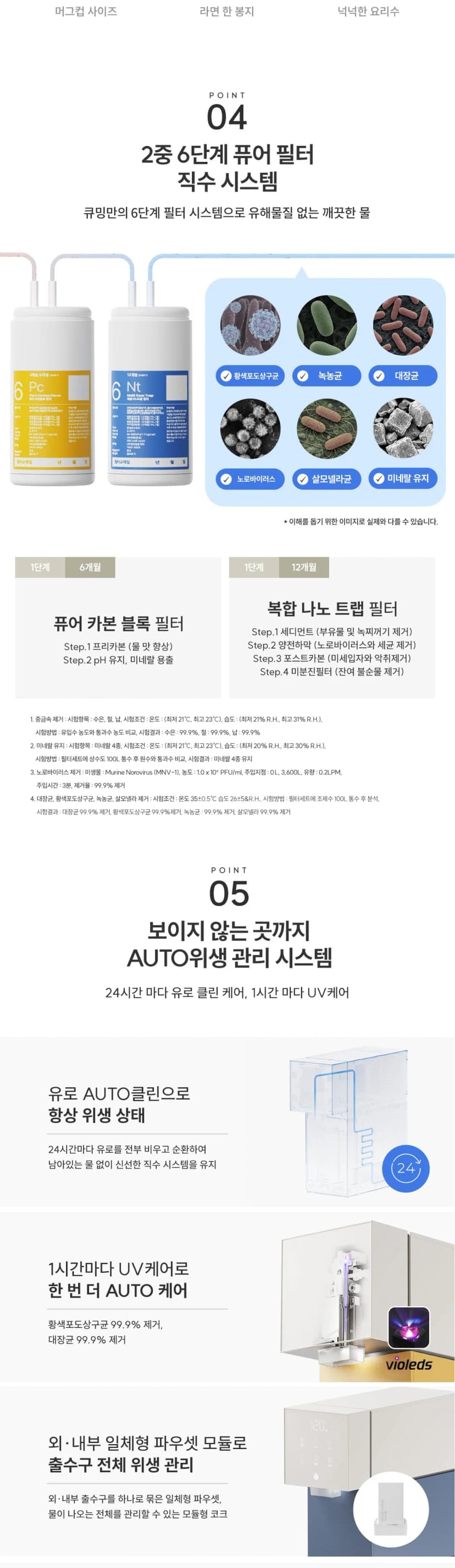 상세 이미지 1-5