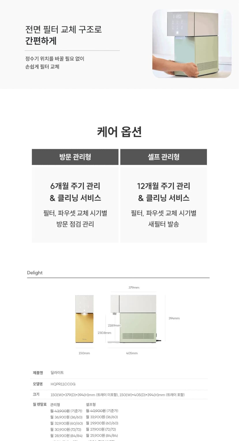 상세 이미지 1-7