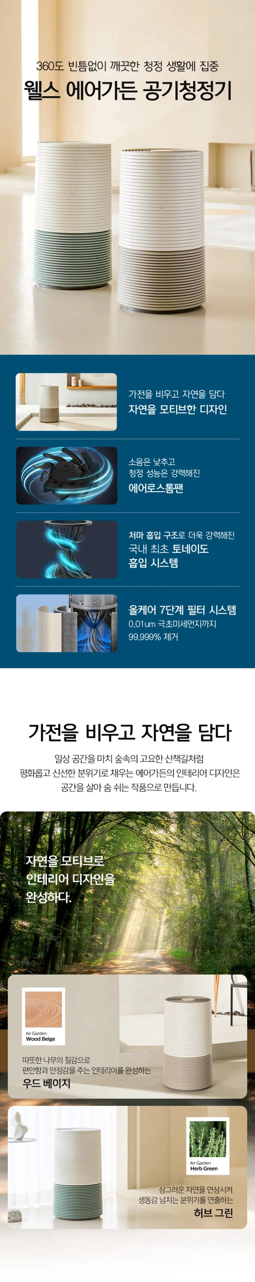 상세 이미지 1-1