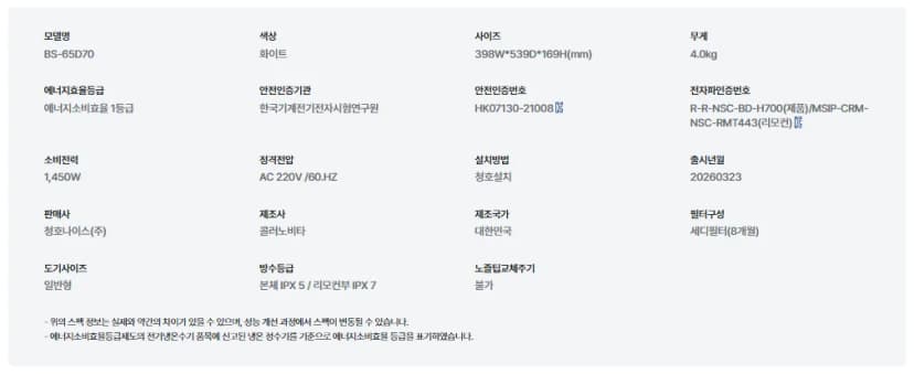 상세 이미지 9