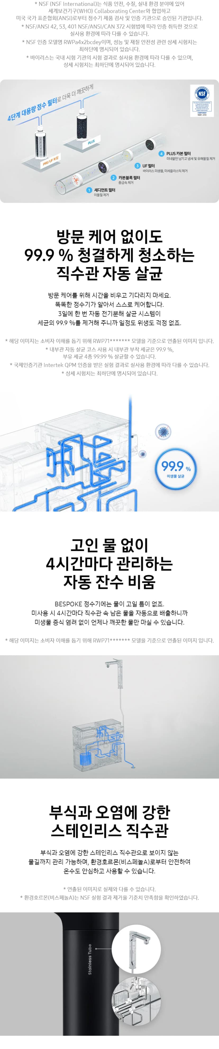 상세 이미지 1-2