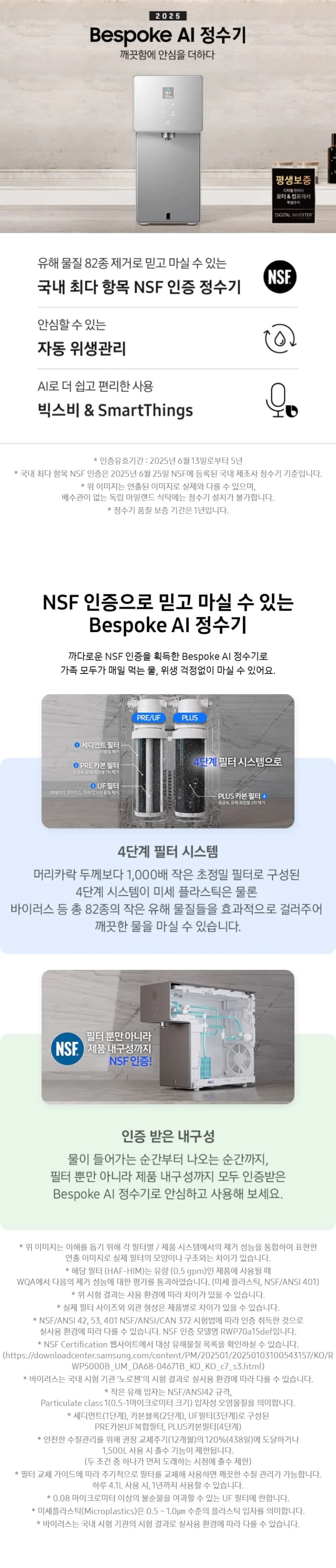상세 이미지 1-1