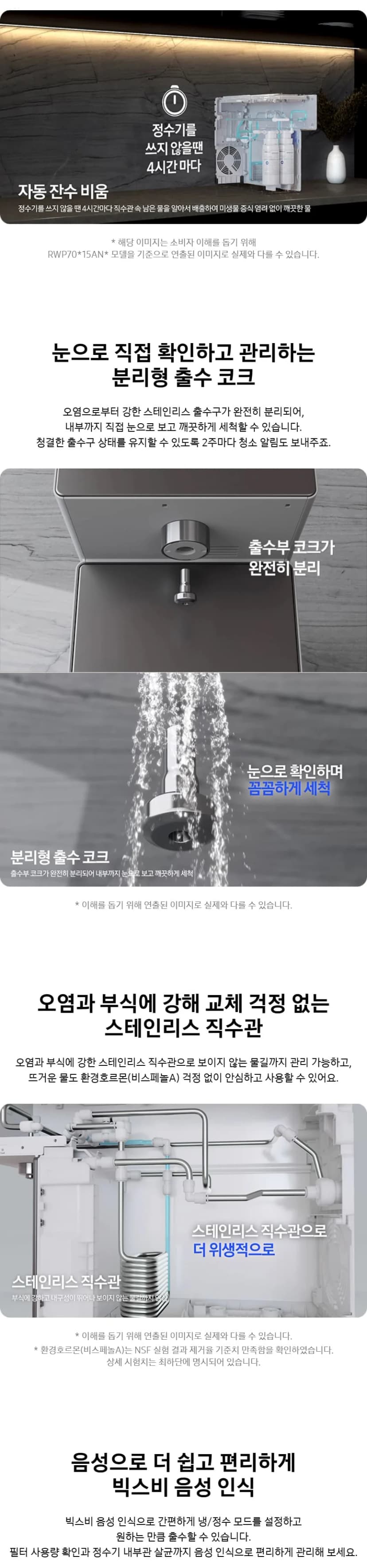 상세 이미지 1-3