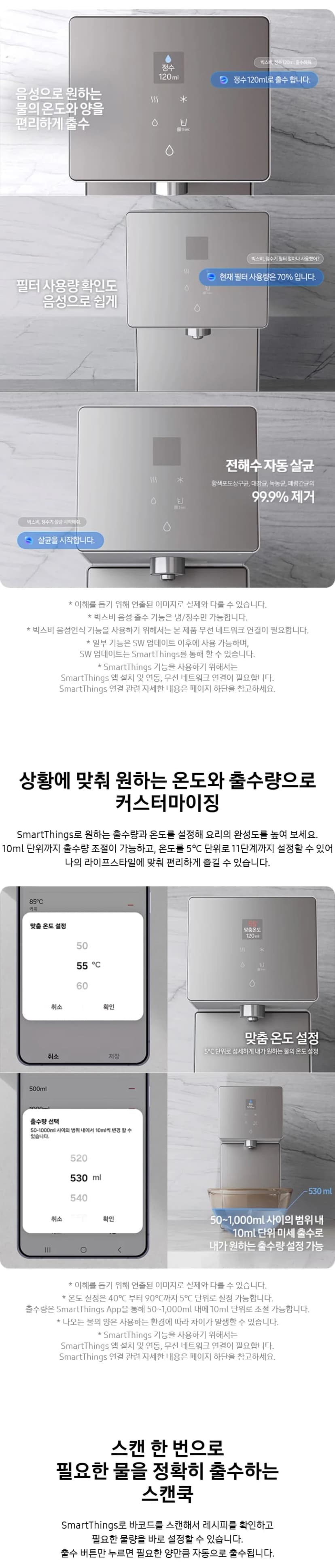 상세 이미지 1-4