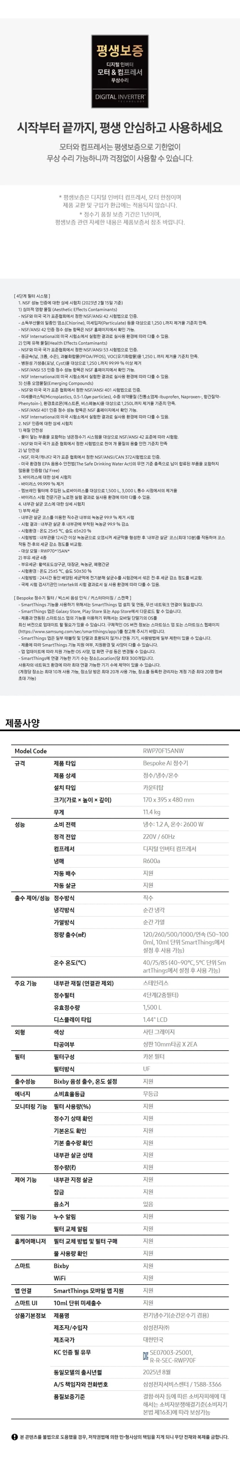 상세 이미지 1-6