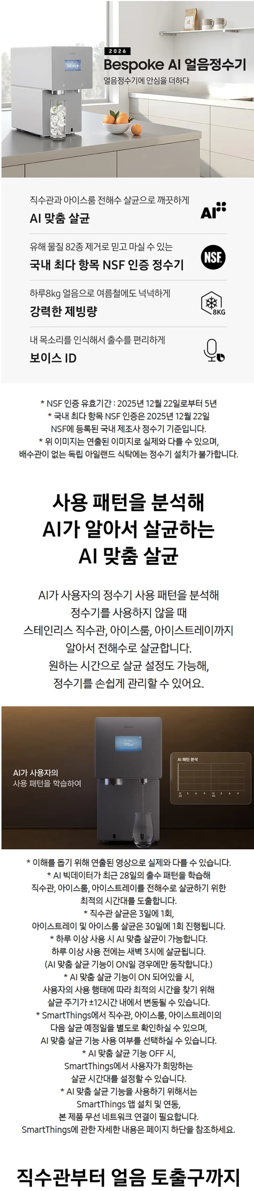 상세 이미지 1-1