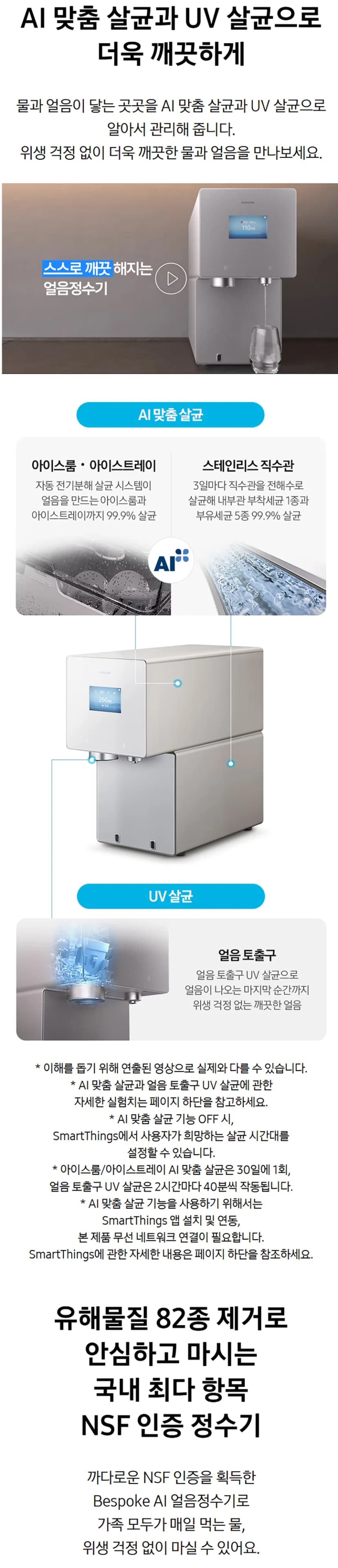 상세 이미지 1-2