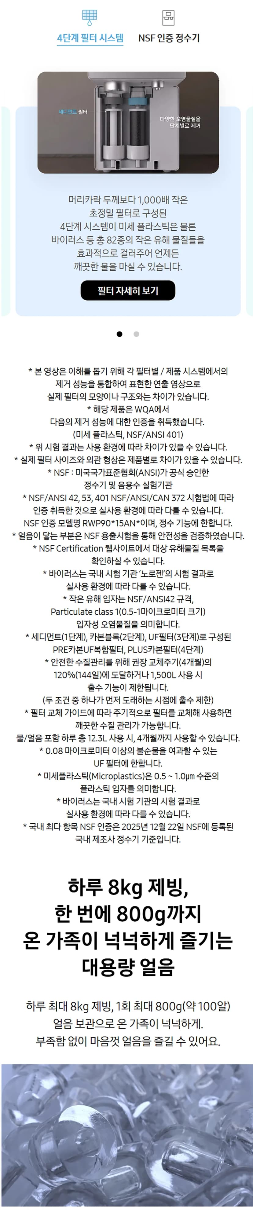 상세 이미지 1-3