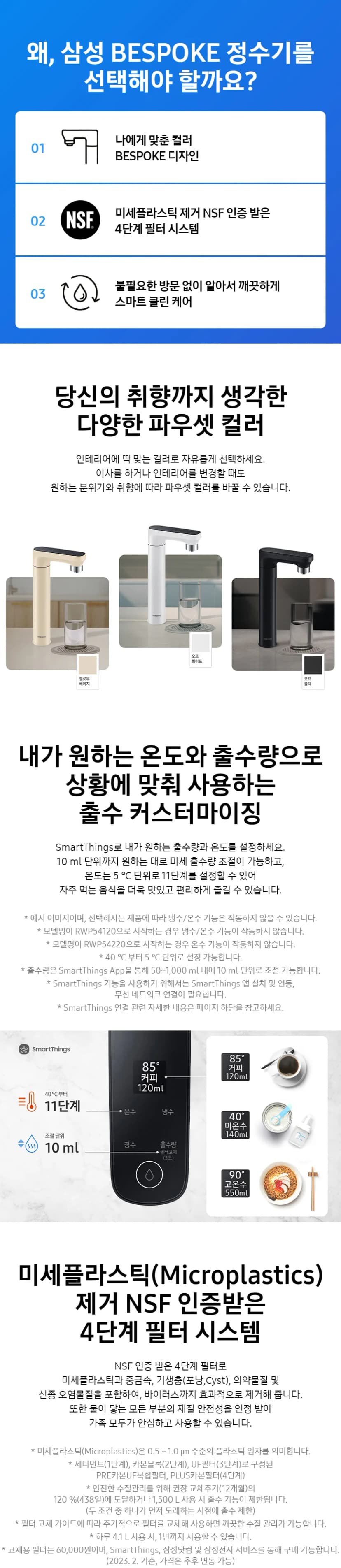 상세 이미지 1-1
