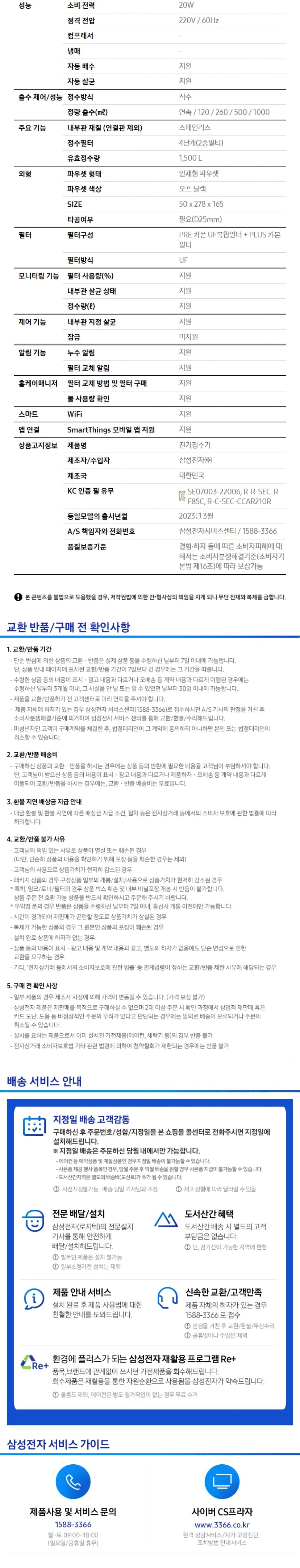 상세 이미지 1-5