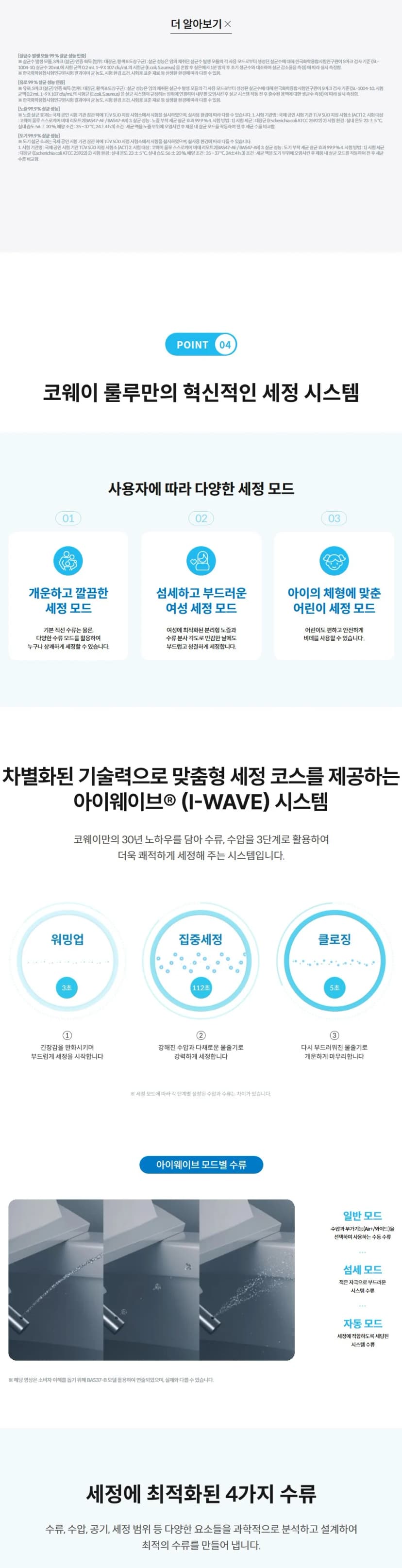 상세 이미지 1-3