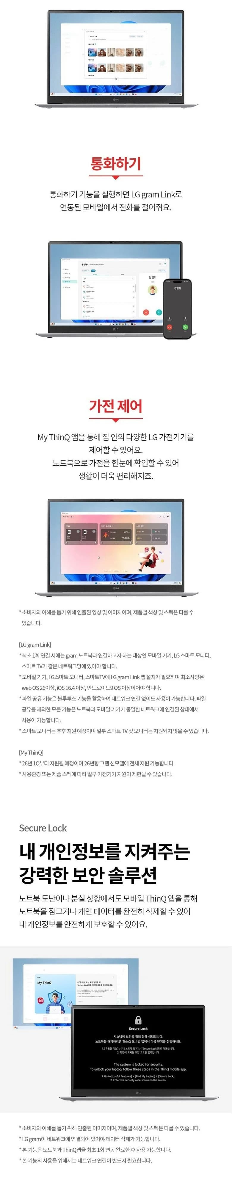 상세 이미지 1-5