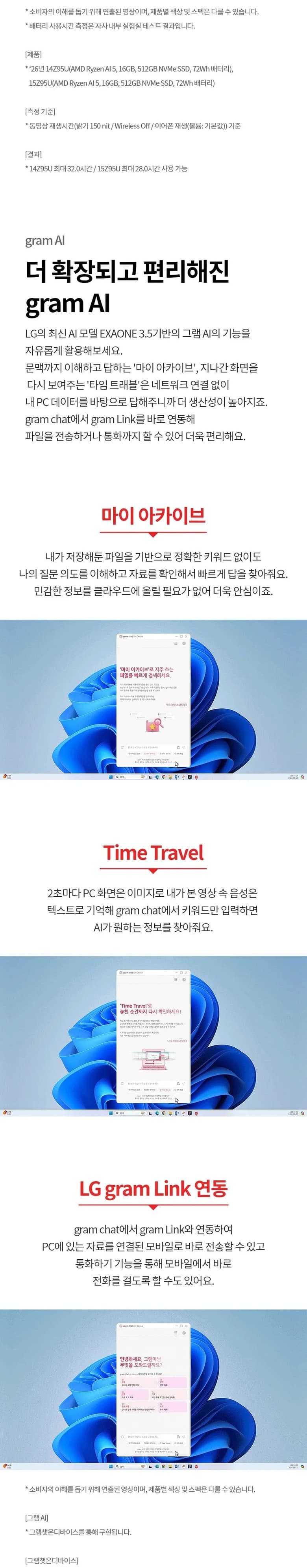 상세 이미지 1-3