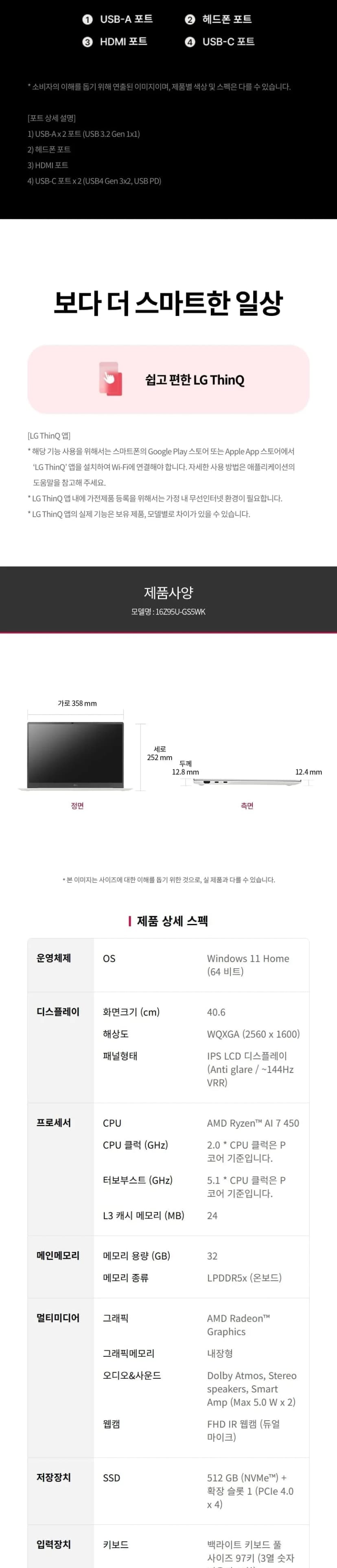 상세 이미지 1-10