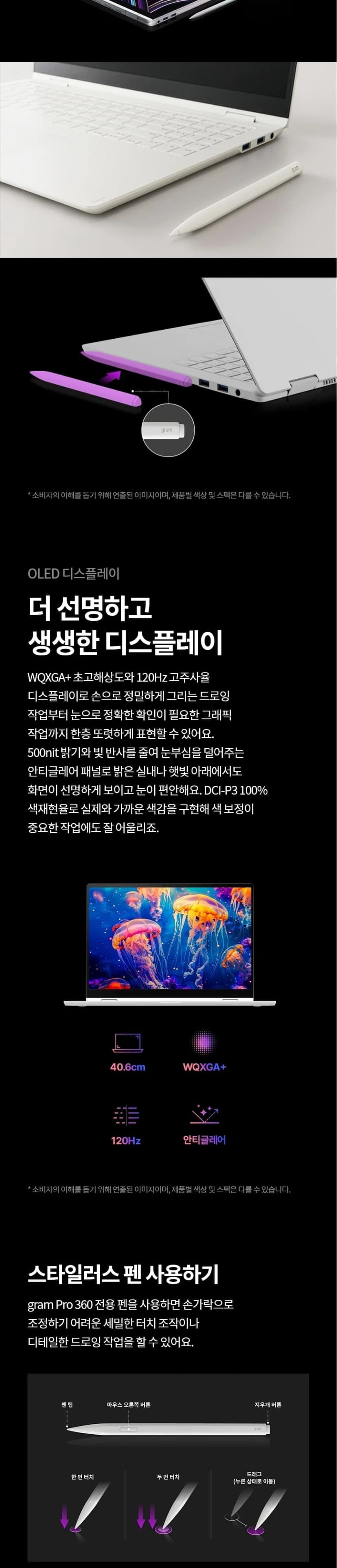 상세 이미지 1-2