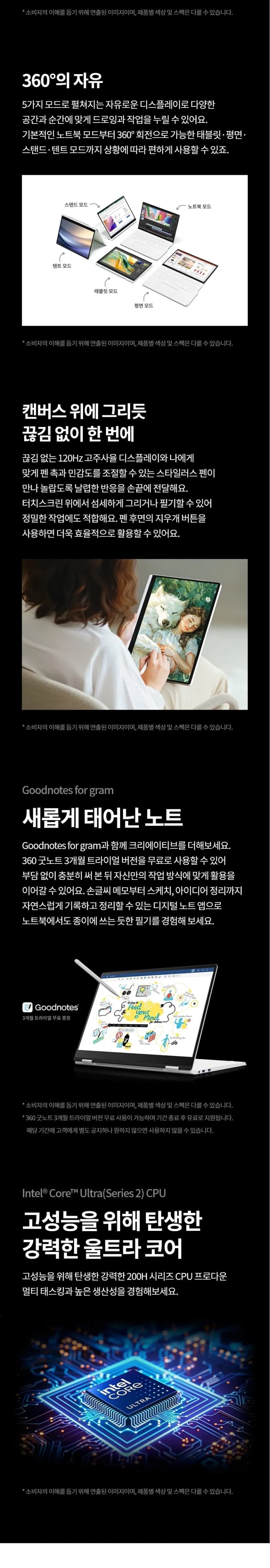 상세 이미지 1-3