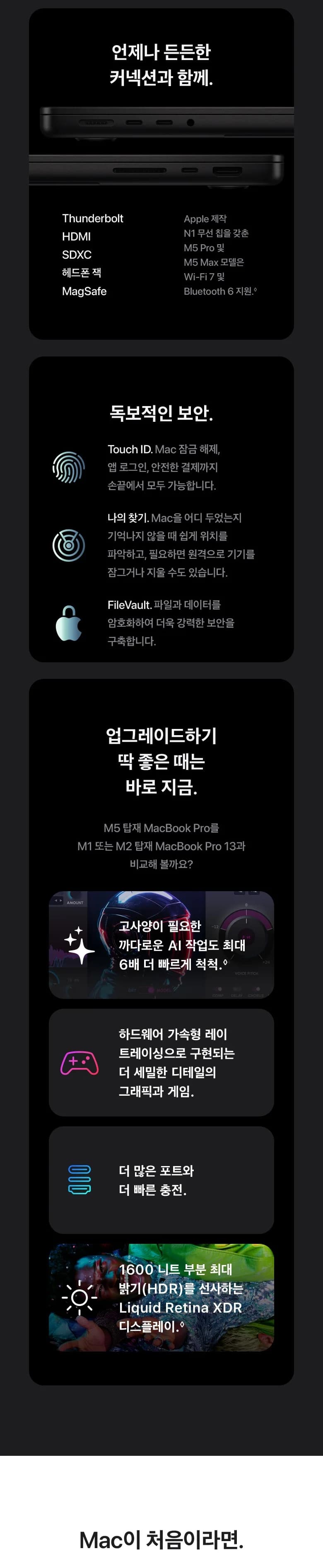상세 이미지 1-4