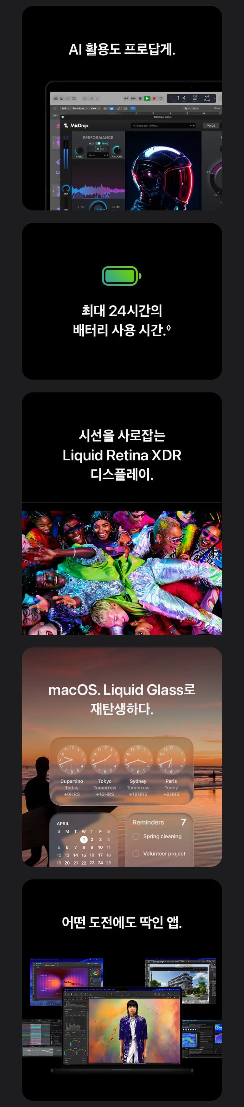 상세 이미지 1-2