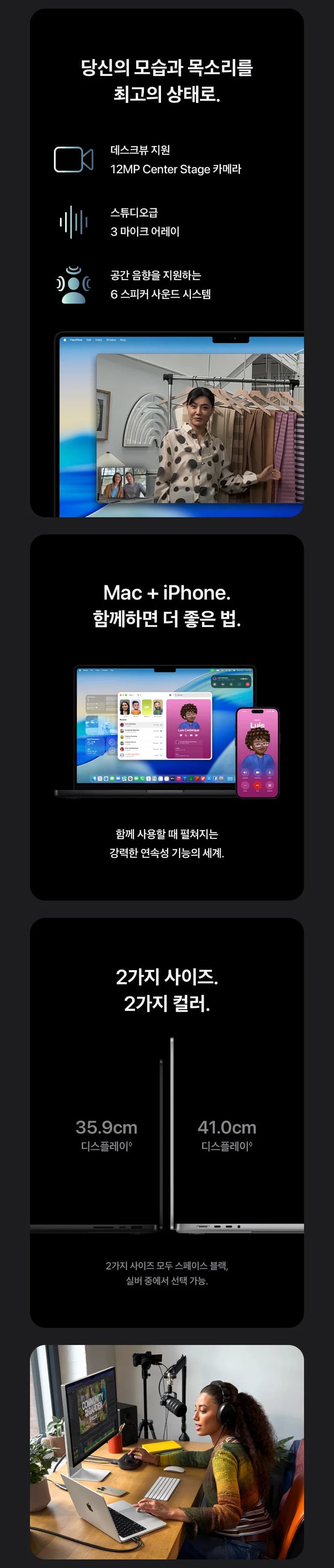 상세 이미지 1-3