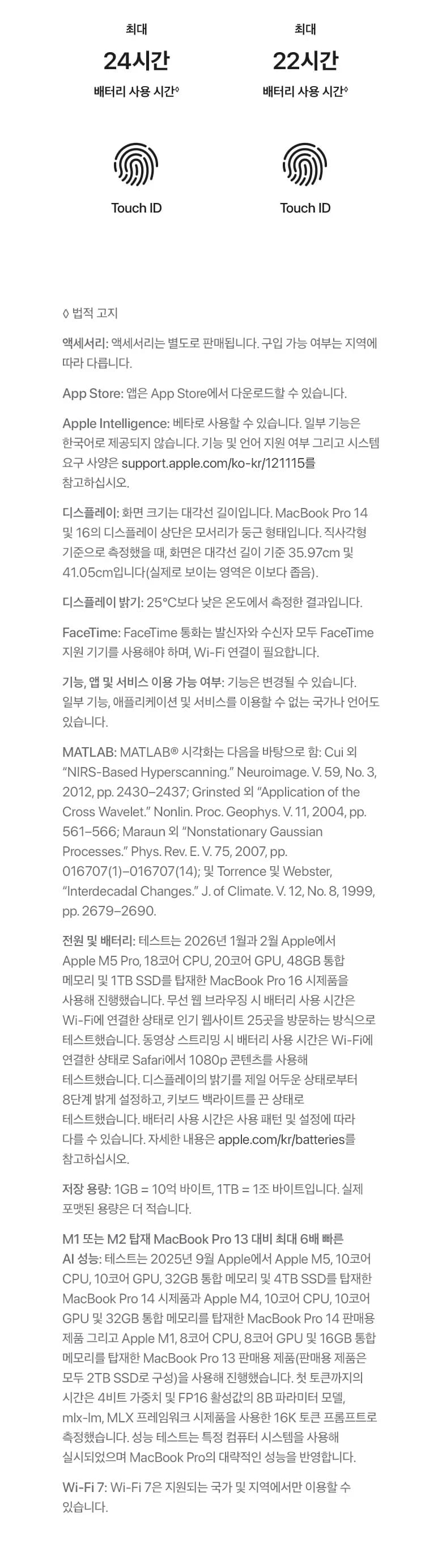 상세 이미지 1-6