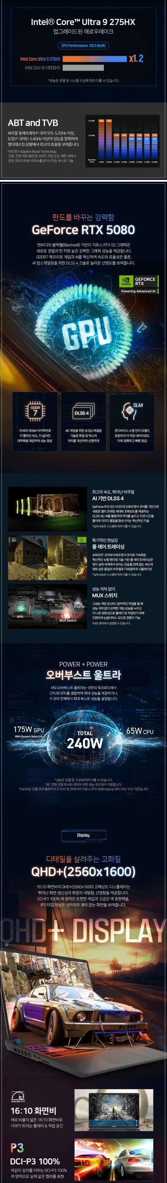 상세 이미지 1-2
