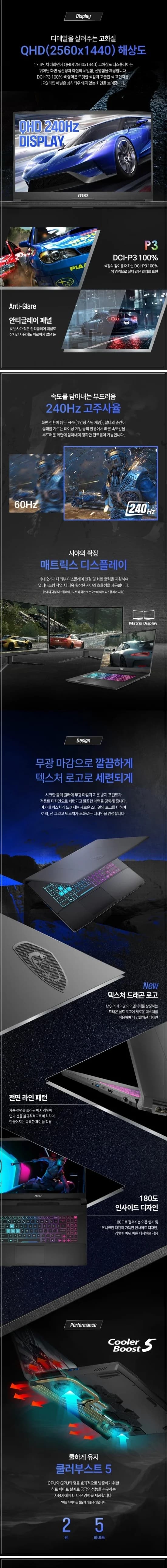 상세 이미지 1-2