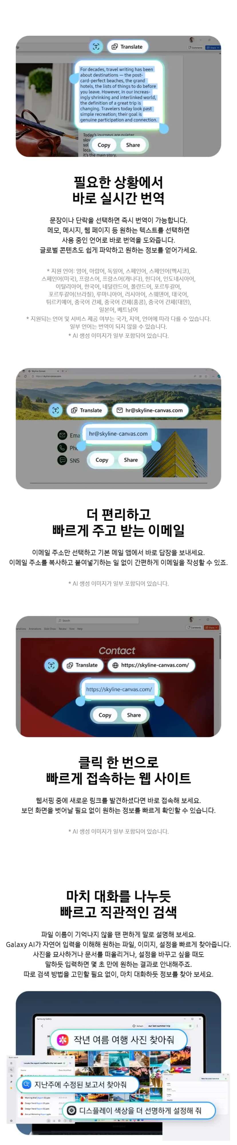 상세 이미지 1-8