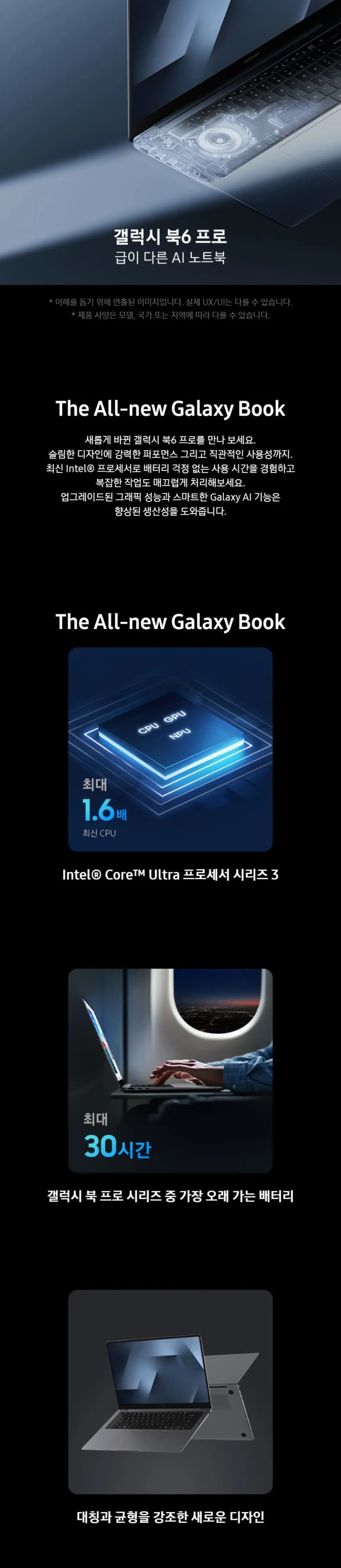 상세 이미지 1-1