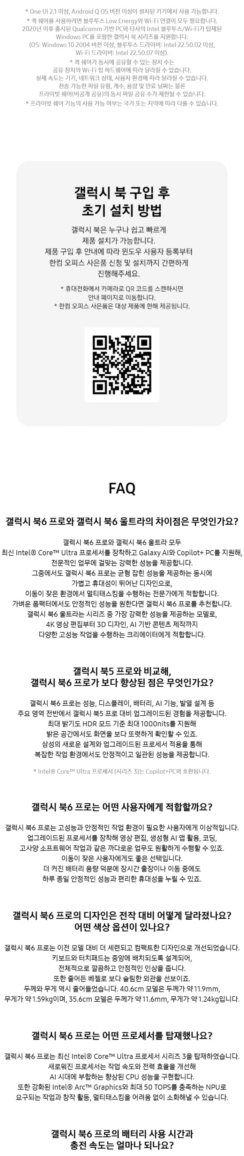 상세 이미지 1-11