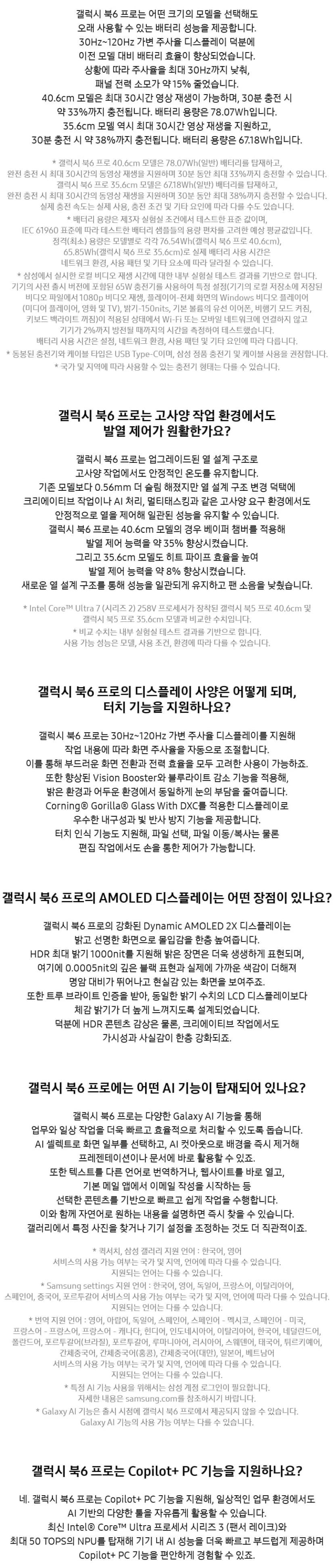 상세 이미지 1-12