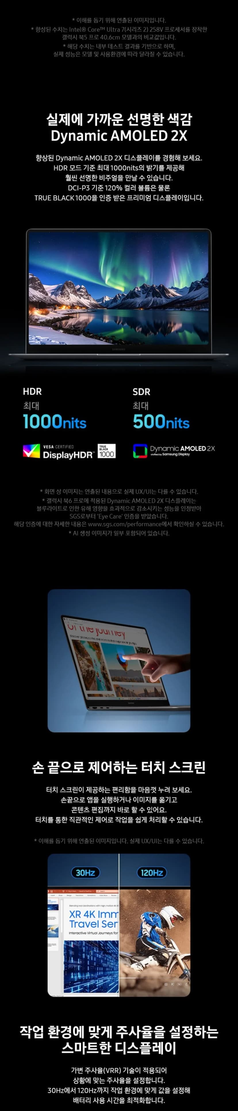 상세 이미지 1-5