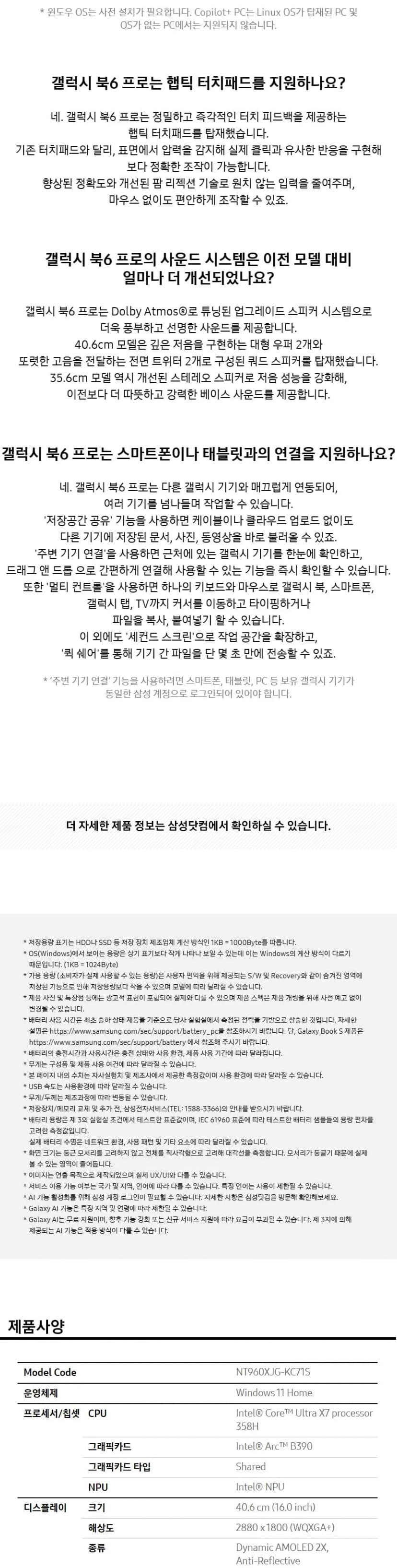 상세 이미지 1-13