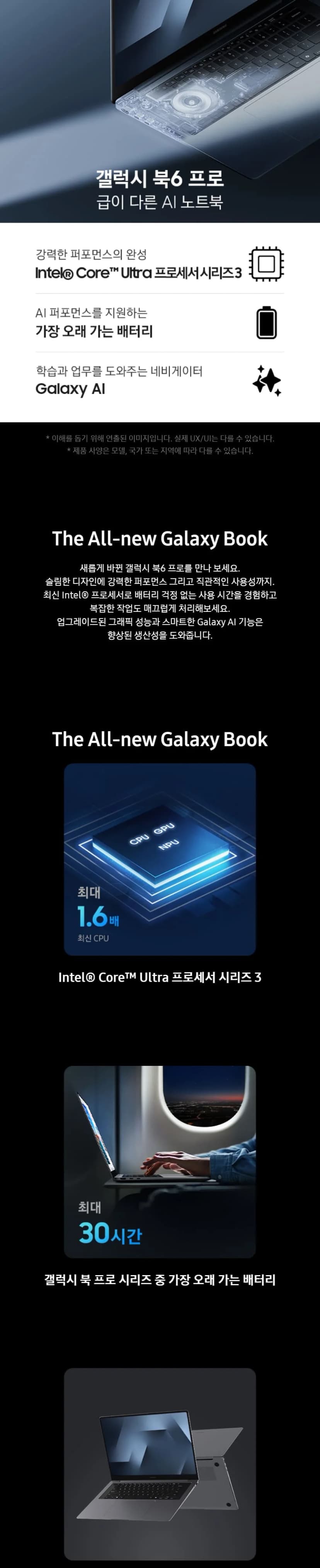 상세 이미지 1-1