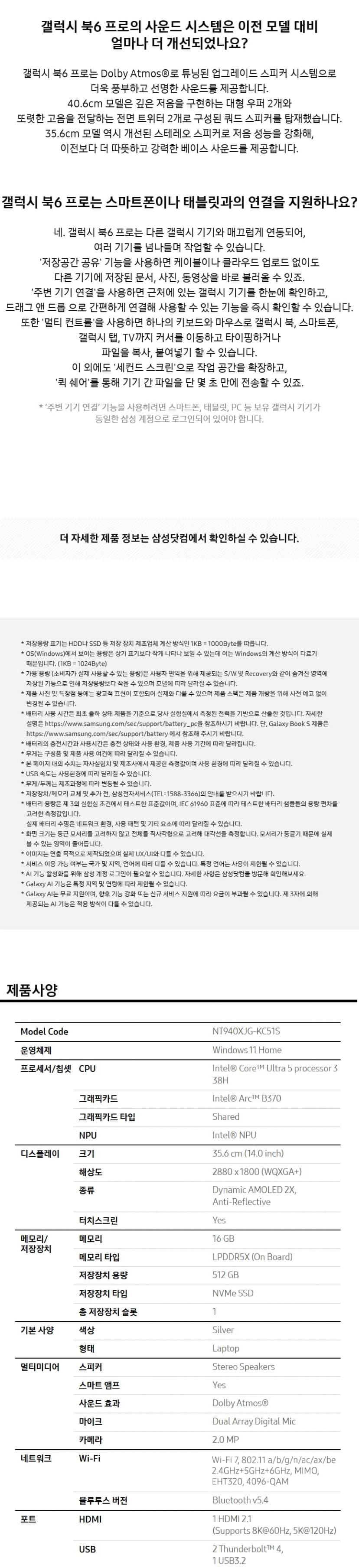 상세 이미지 1-13