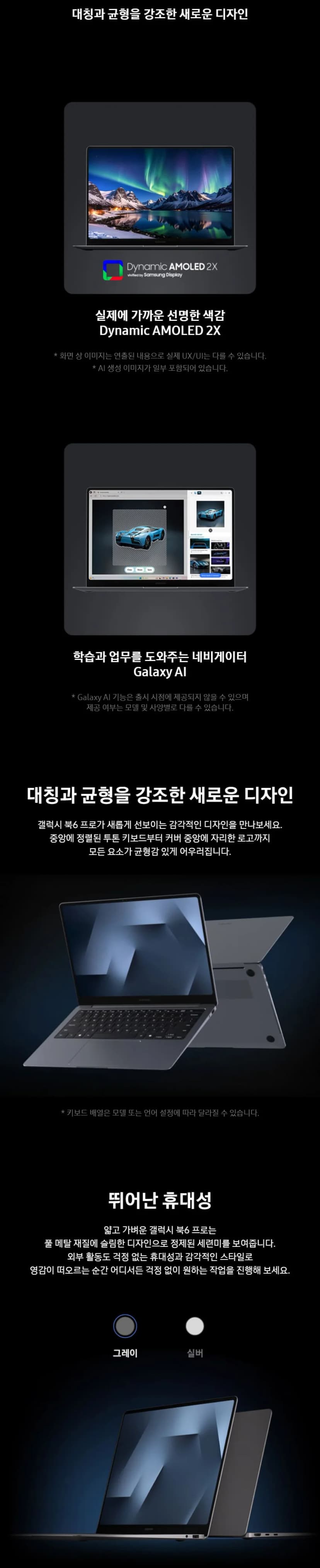 상세 이미지 1-2
