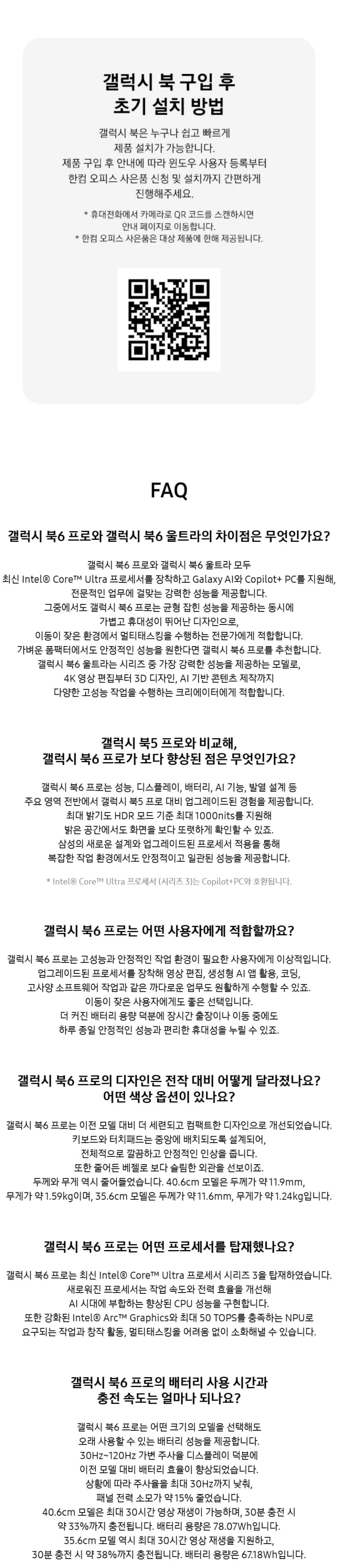상세 이미지 1-11
