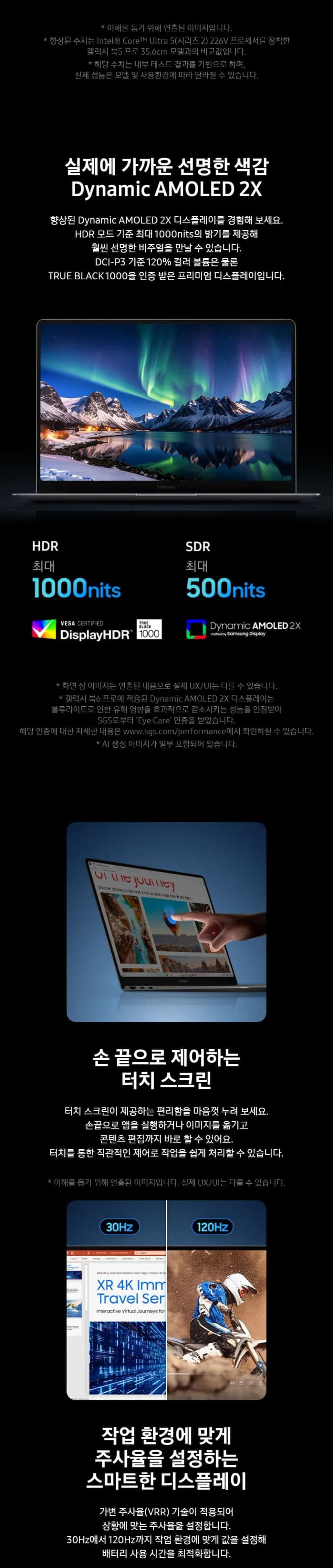 상세 이미지 1-5