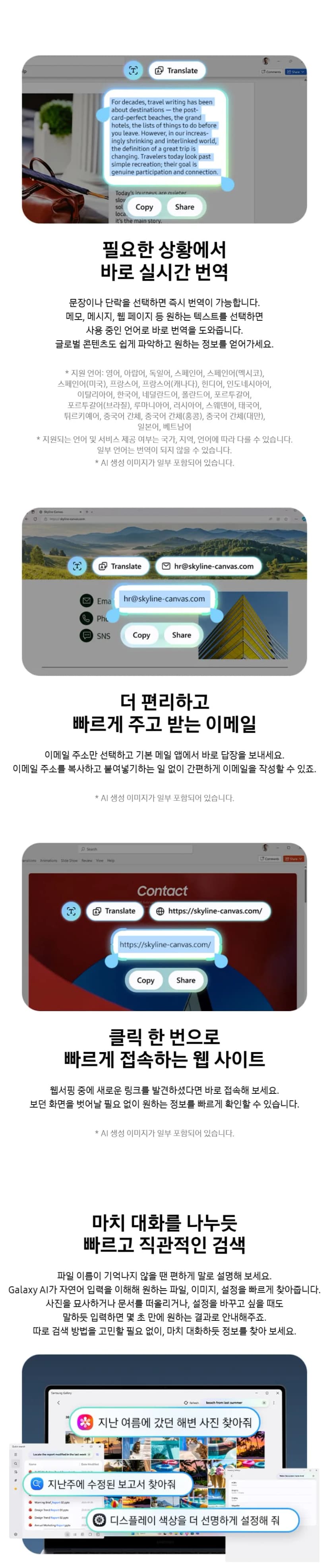 상세 이미지 1-8