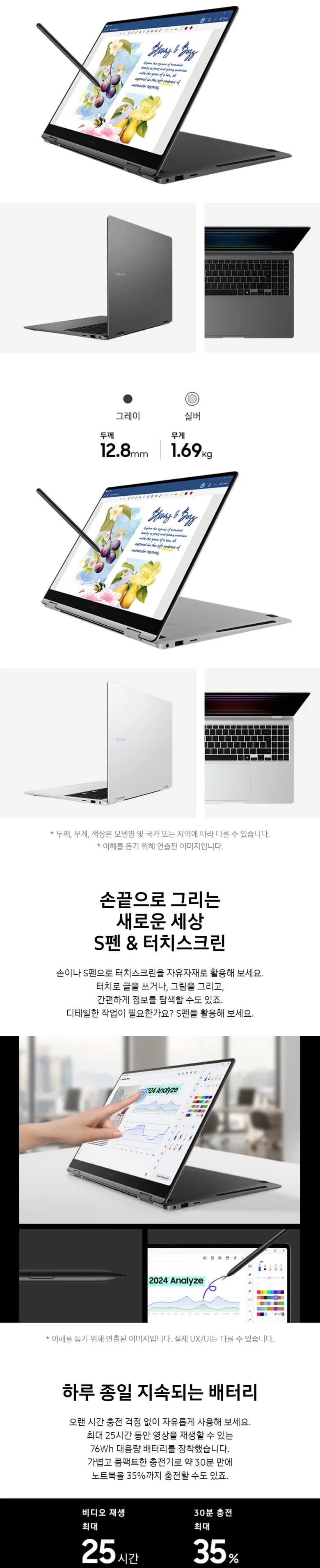상세 이미지 1-2