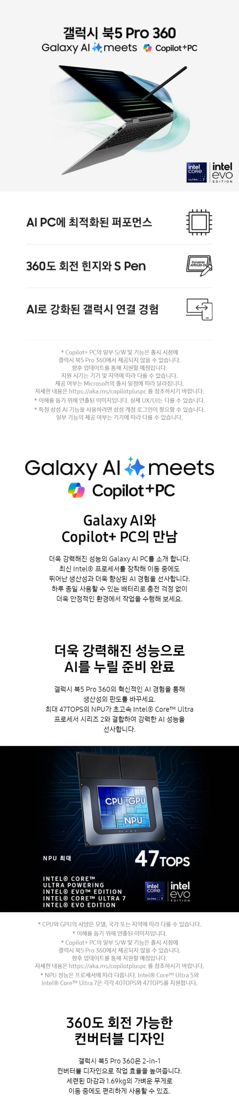 상세 이미지 1-1