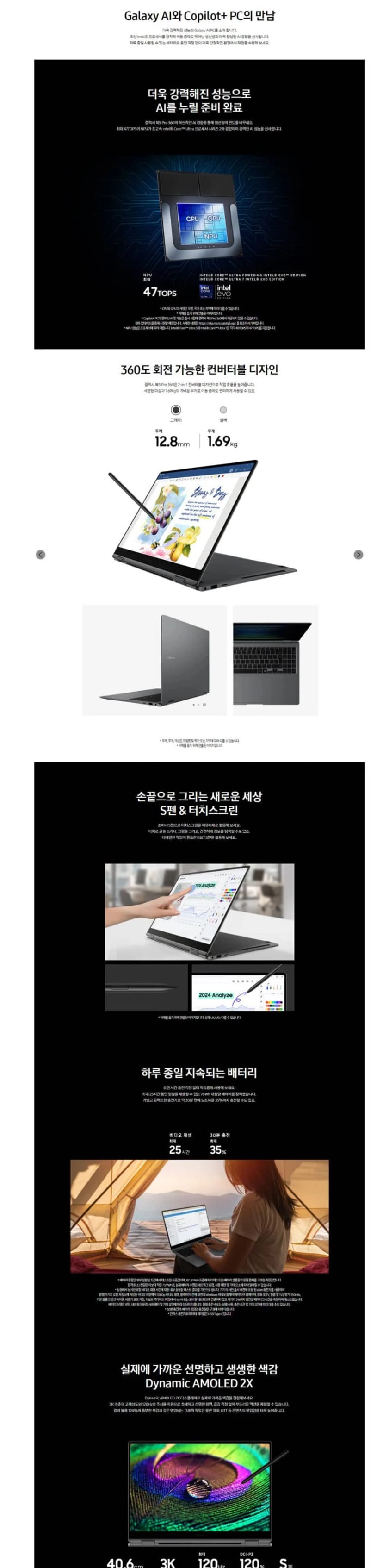 상세 이미지 1-1