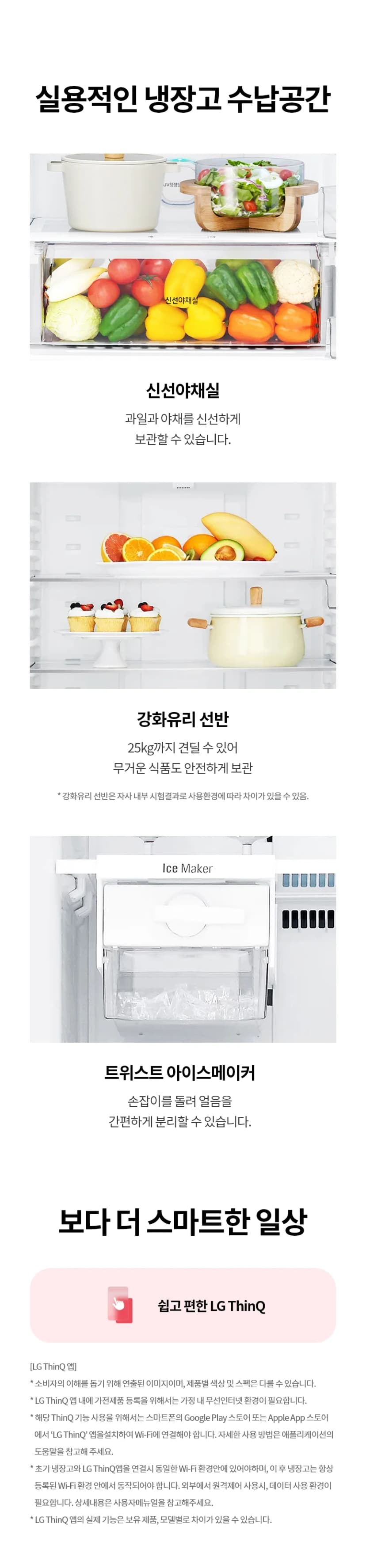 상세 이미지 3
