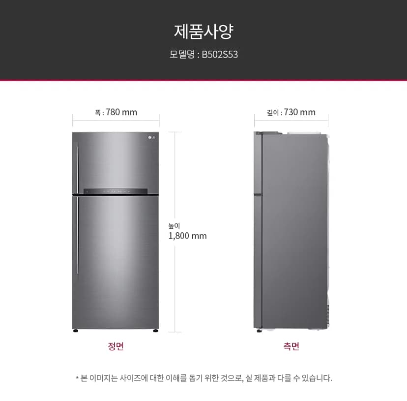 상세 이미지 4
