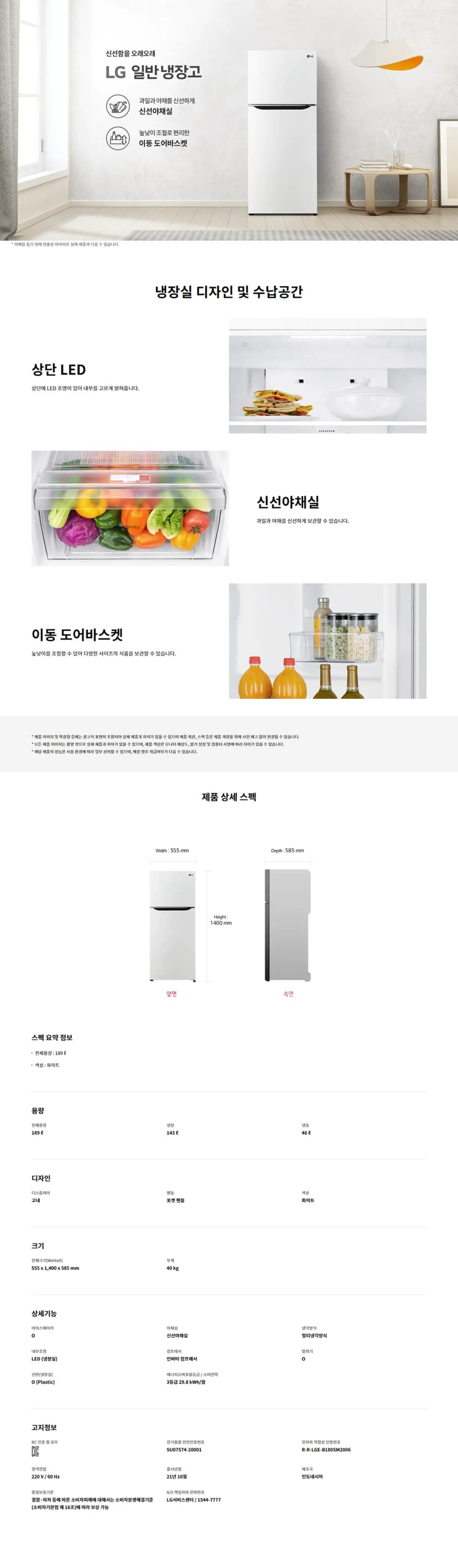 상세 이미지 1