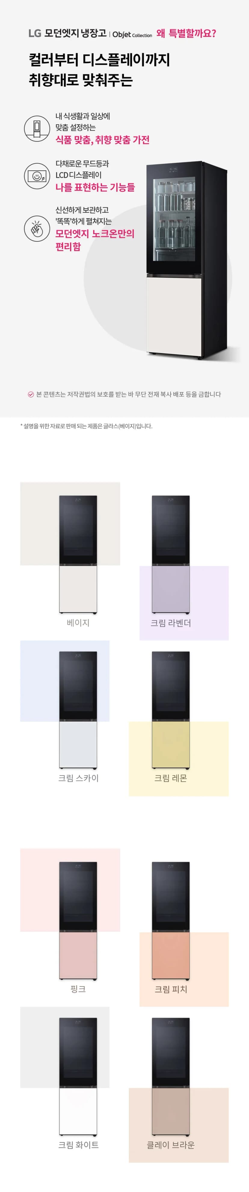 상세 이미지 1-1