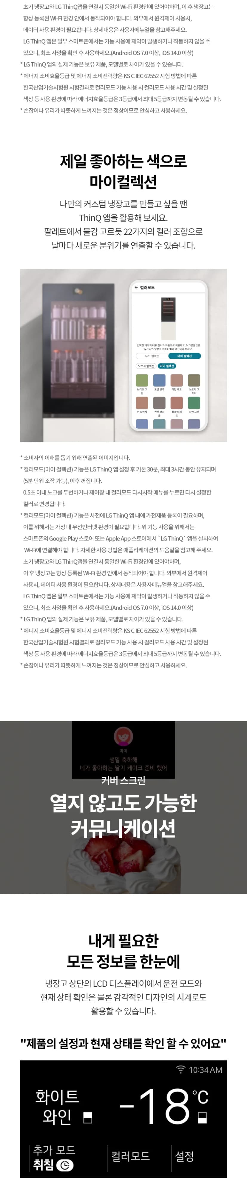 상세 이미지 1-4