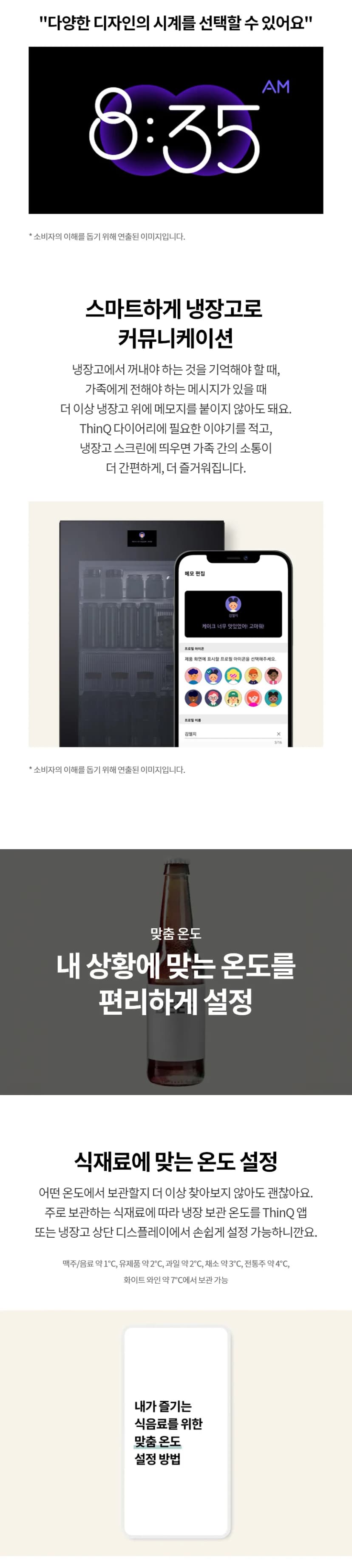 상세 이미지 1-5