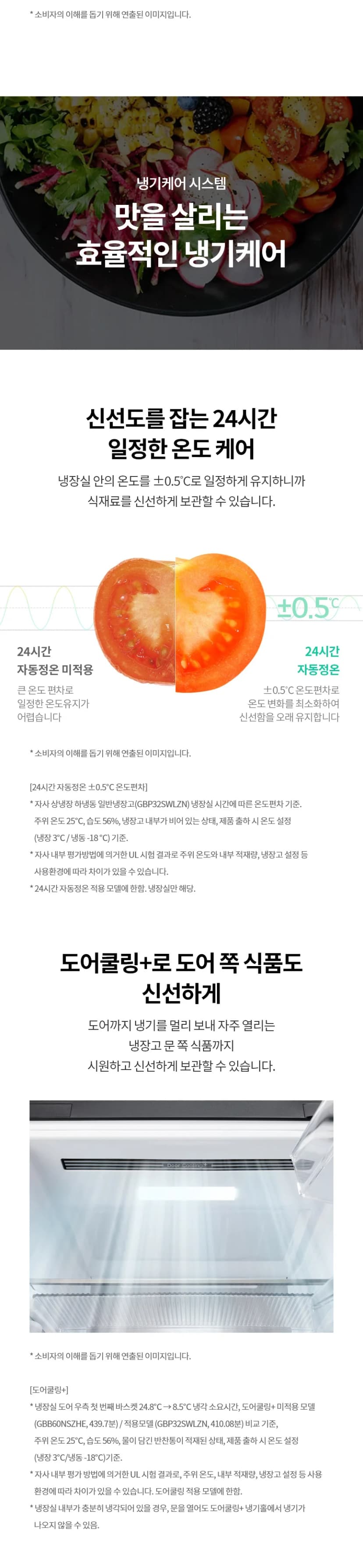 상세 이미지 1-9