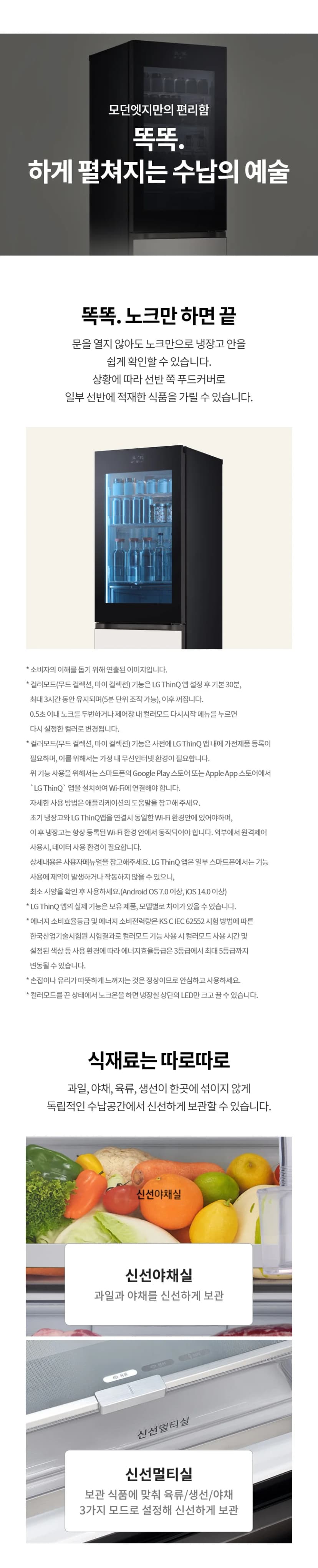 상세 이미지 1-10